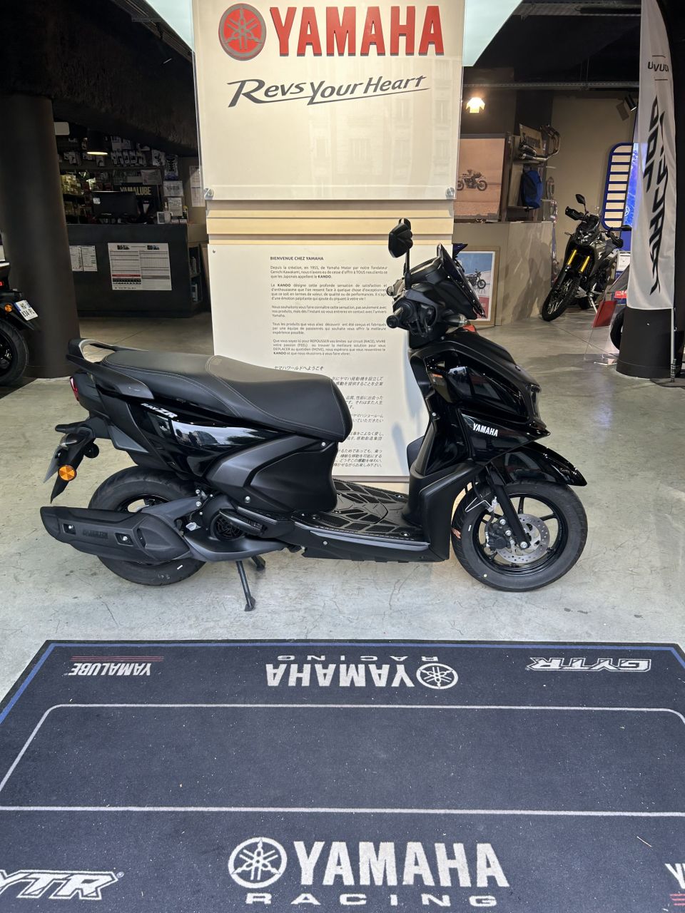 YAMAHA RayZR 125 0