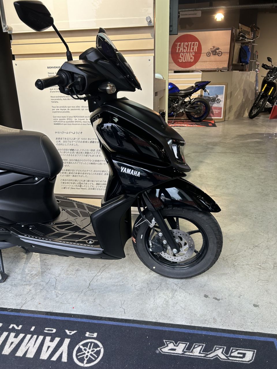 YAMAHA RayZR 125 1