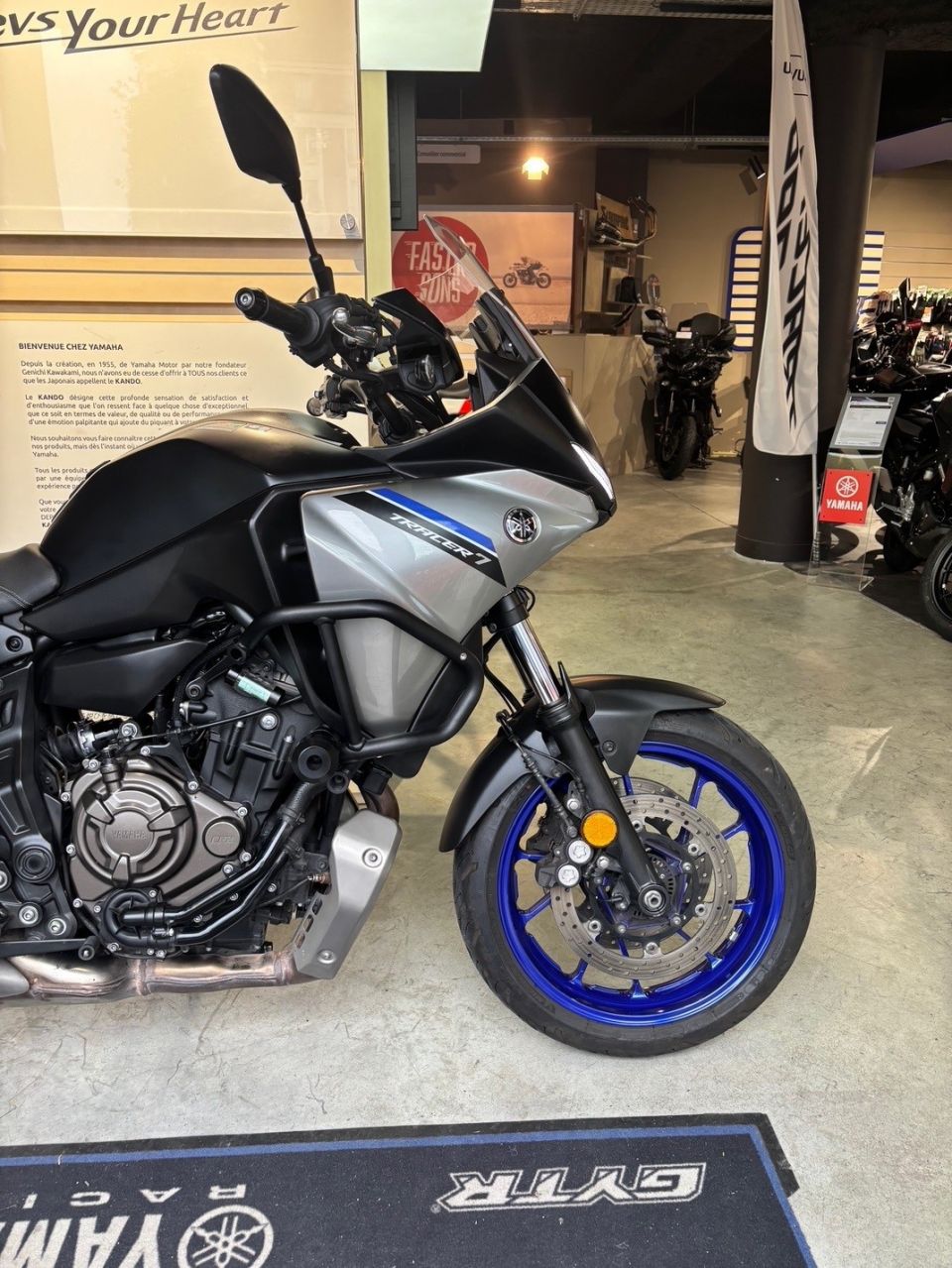 YAMAHA TRACER 7 35KW 2