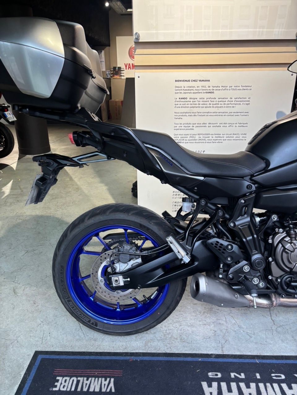 YAMAHA TRACER 7 35KW 3