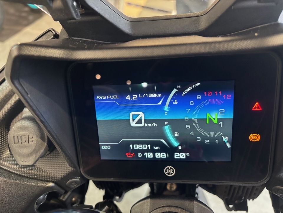 YAMAHA TRACER 7 35KW 8