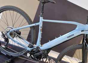 YAMAHA WABASH RT - 2025