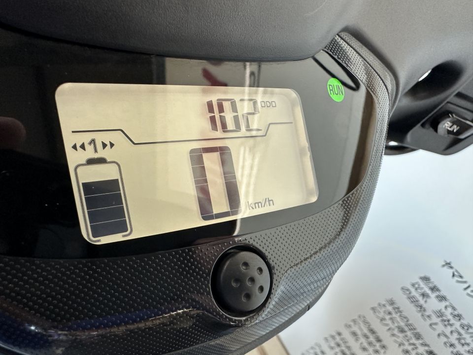 YAMAHA NEO'S 50 ELECTRIQUE 8