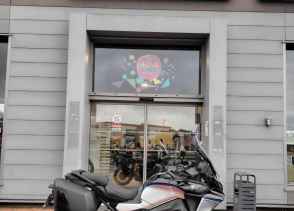 YAMAHA TRACER 9 GT+ - 2024