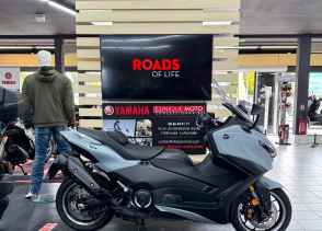 YAMAHA XP T-MAX 560 TECH MAX - 2025