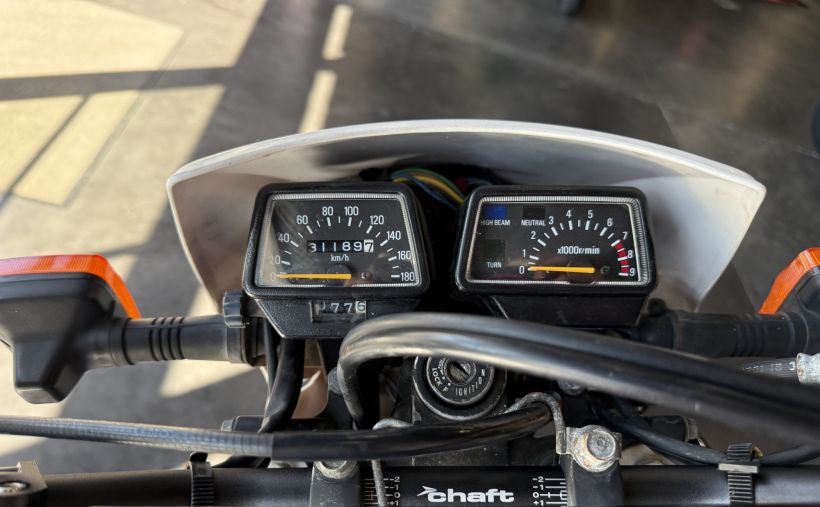 YAMAHA XTE 2