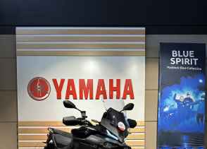 YAMAHA TRACER 9 GT - 2025