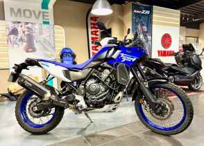 YAMAHA XTZ TENERE 700 35 KW A2 - 2025