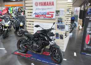 YAMAHA 700  MT 07 (permis A2) - 2020