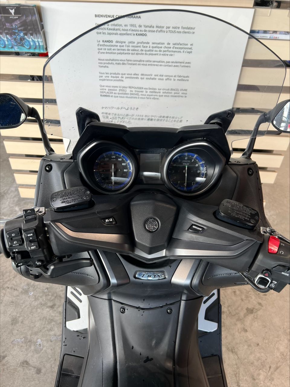 YAMAHA XP T-MAX 560 TECH MAX KAMO 7