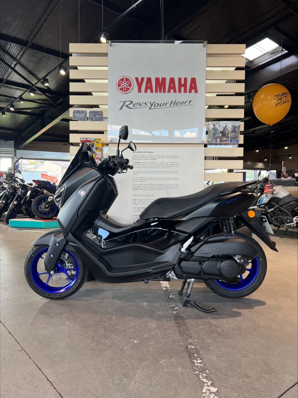 YAMAHA NMAX 125 1