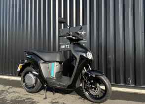 YAMAHA NEO'S 50 ELECTRIQUE - 2024
