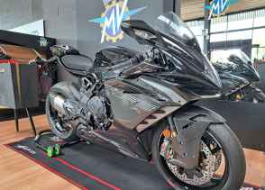 MV AGUSTA F3 800 RR - 2025