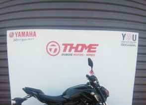 YAMAHA MT-07 PURE 35KW - 2024
