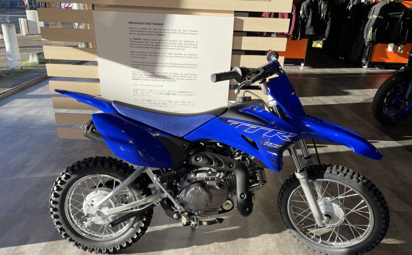 YAMAHA TT-R110E 0