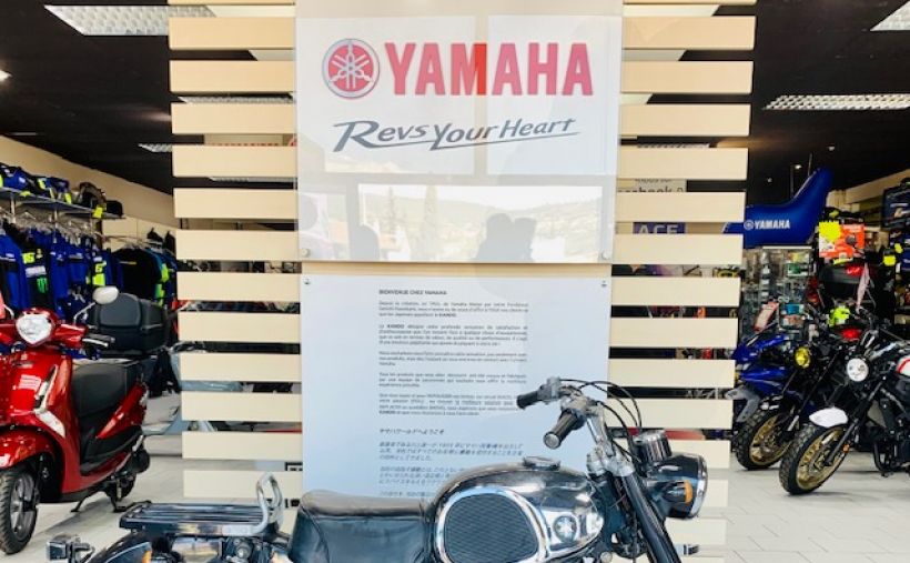 YAMAHA YA-5 0