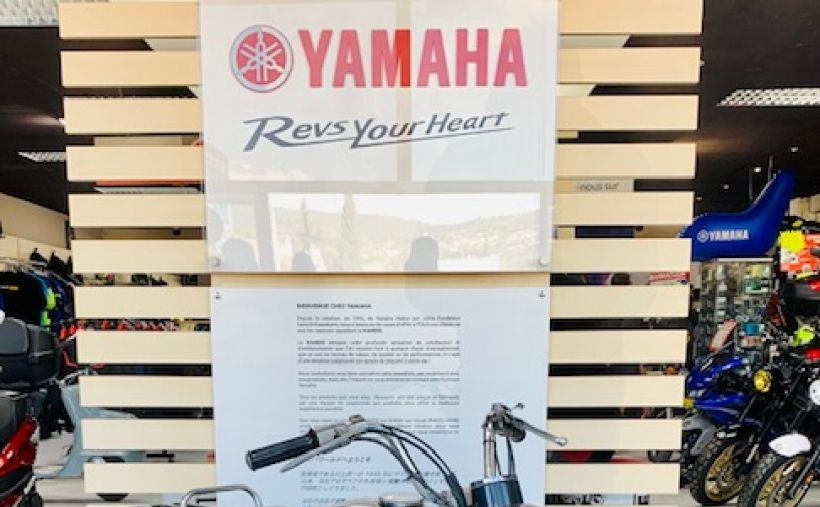 YAMAHA YA-5 1