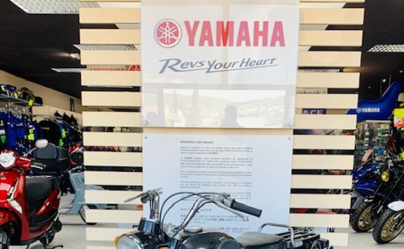 YAMAHA YA-5 3