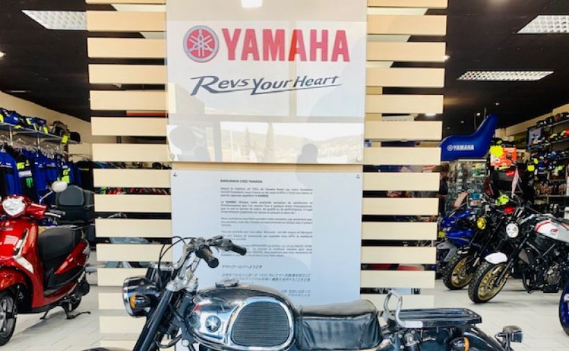 YAMAHA YA-5 4