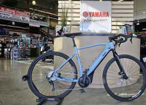 YAMAHA WABASH RT - 2024