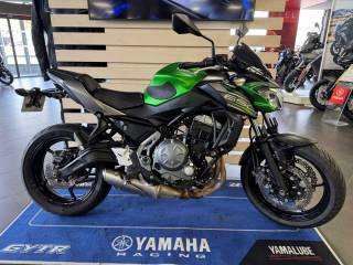 KAWASAKI Z650 - Z650 - 2019