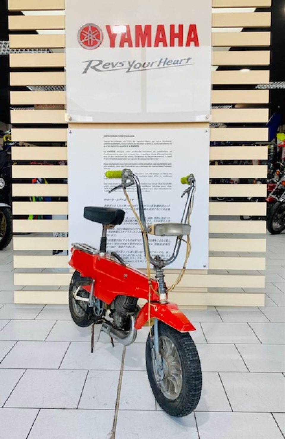 MOTOBECANE MOBYX X1 1