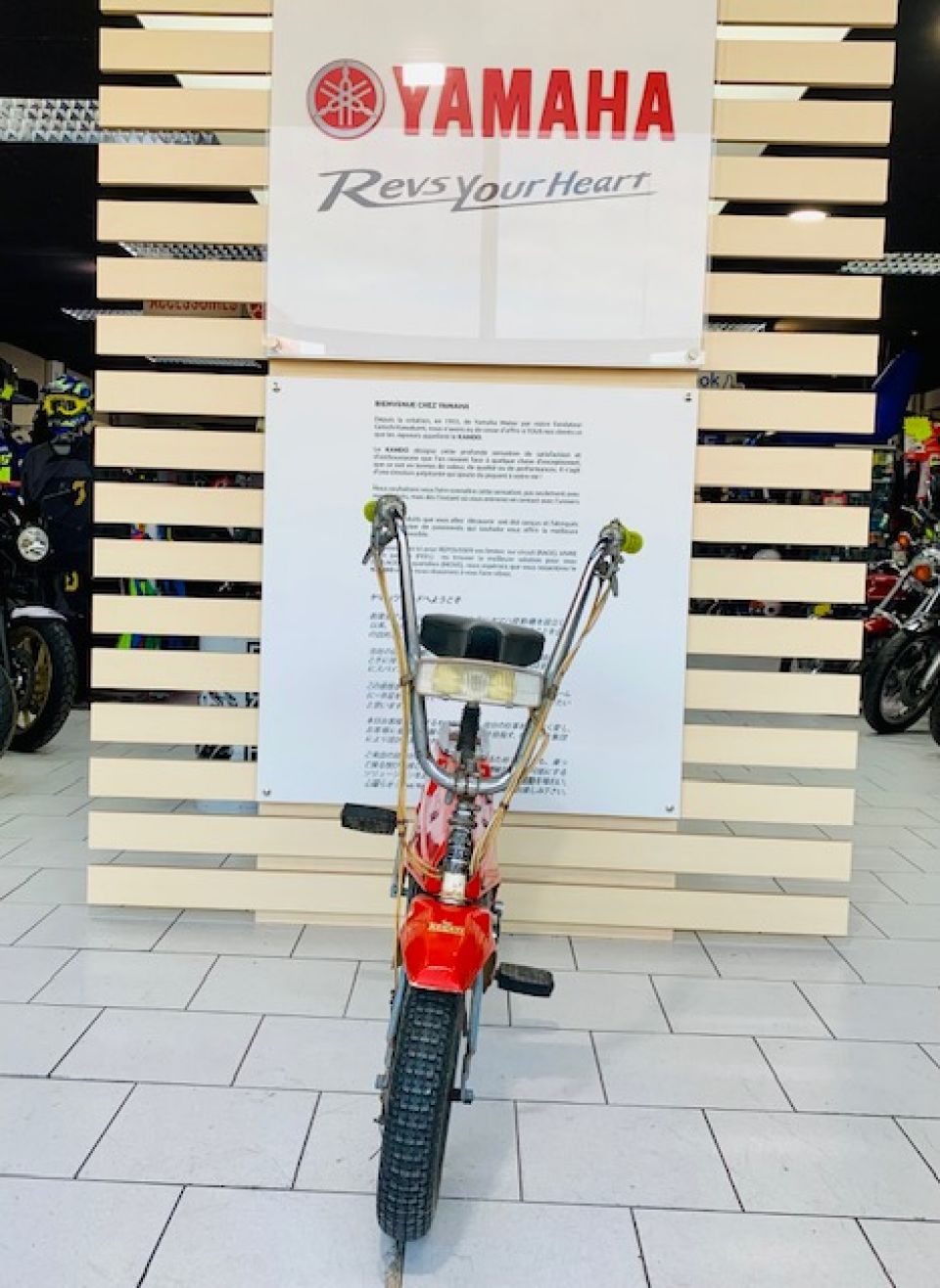 MOTOBECANE MOBYX X1 2