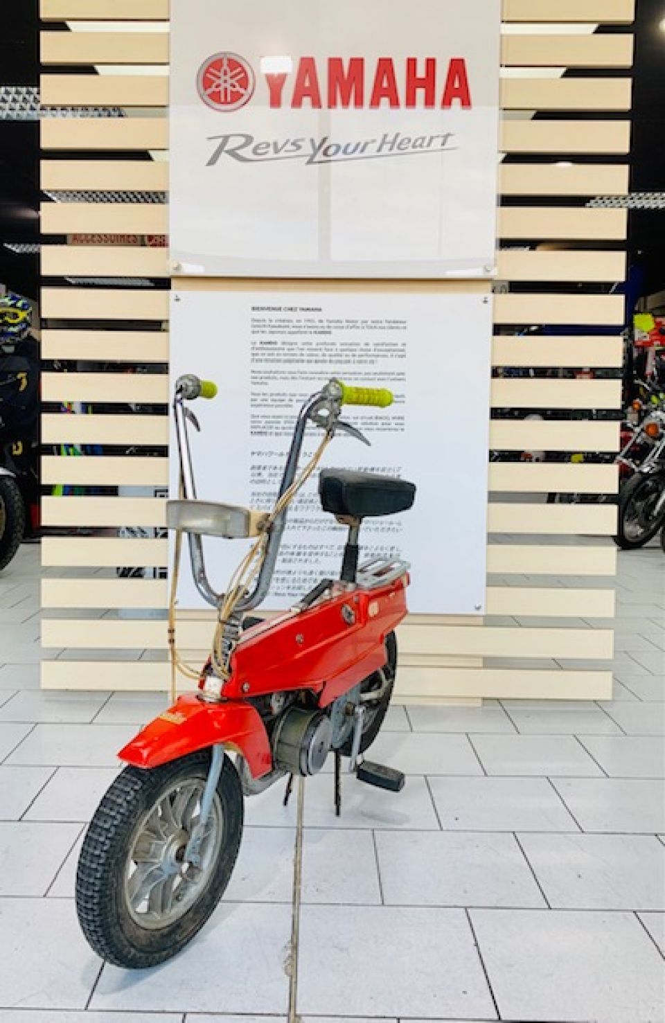 MOTOBECANE MOBYX X1 3