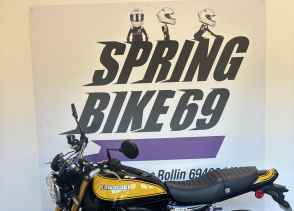 KAWASAKI Z900 SE - 2023
