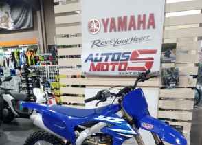 YAMAHA 450 YZF 2025 - 2025