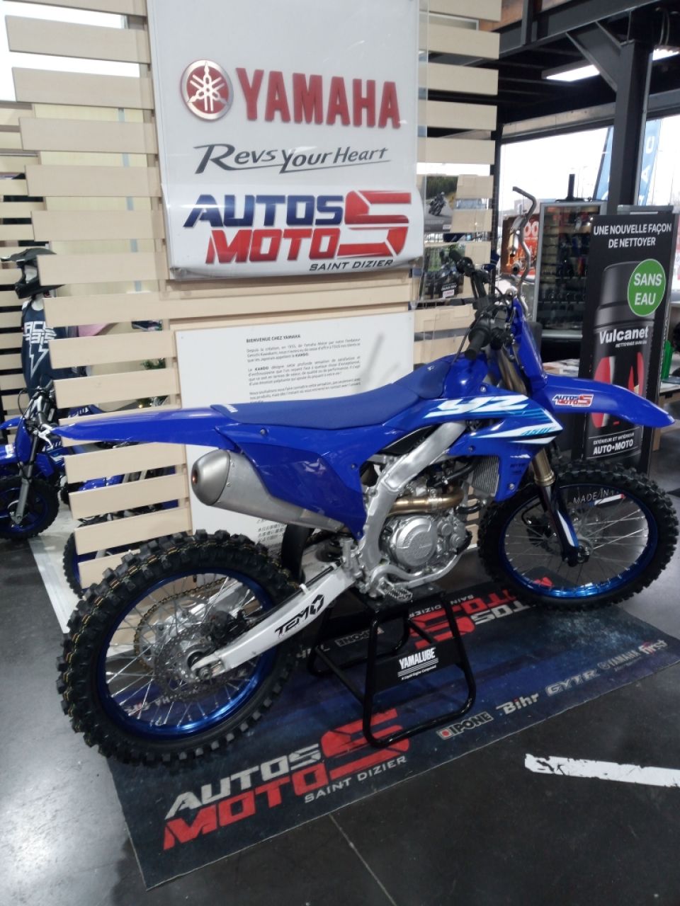 YAMAHA 450 YZF 2025 1