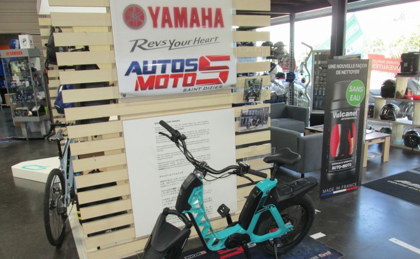 YAMAHA BOOSTER EASY 0