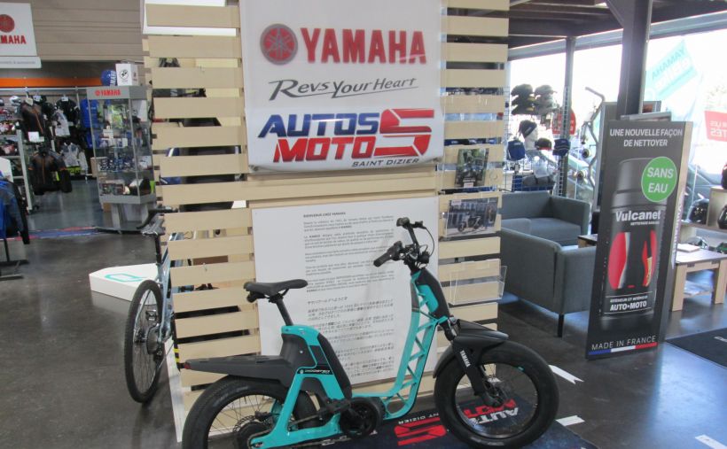 YAMAHA BOOSTER EASY 3