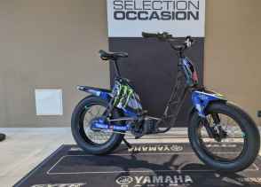 YAMAHA E-Bike BOOSTER Easy - 2025