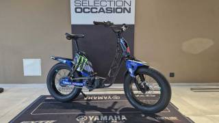 YAMAHA E-Bike BOOSTER Easy - 2025