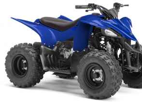 YAMAHA YFZ 50 - 2025