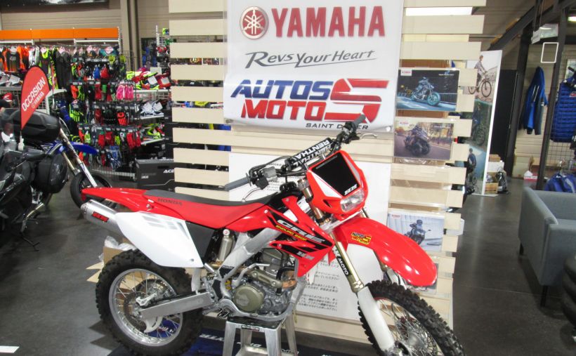 HONDA 250 HM 2004 0
