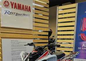 YAMAHA YFM 90 RAPTOR - 2023