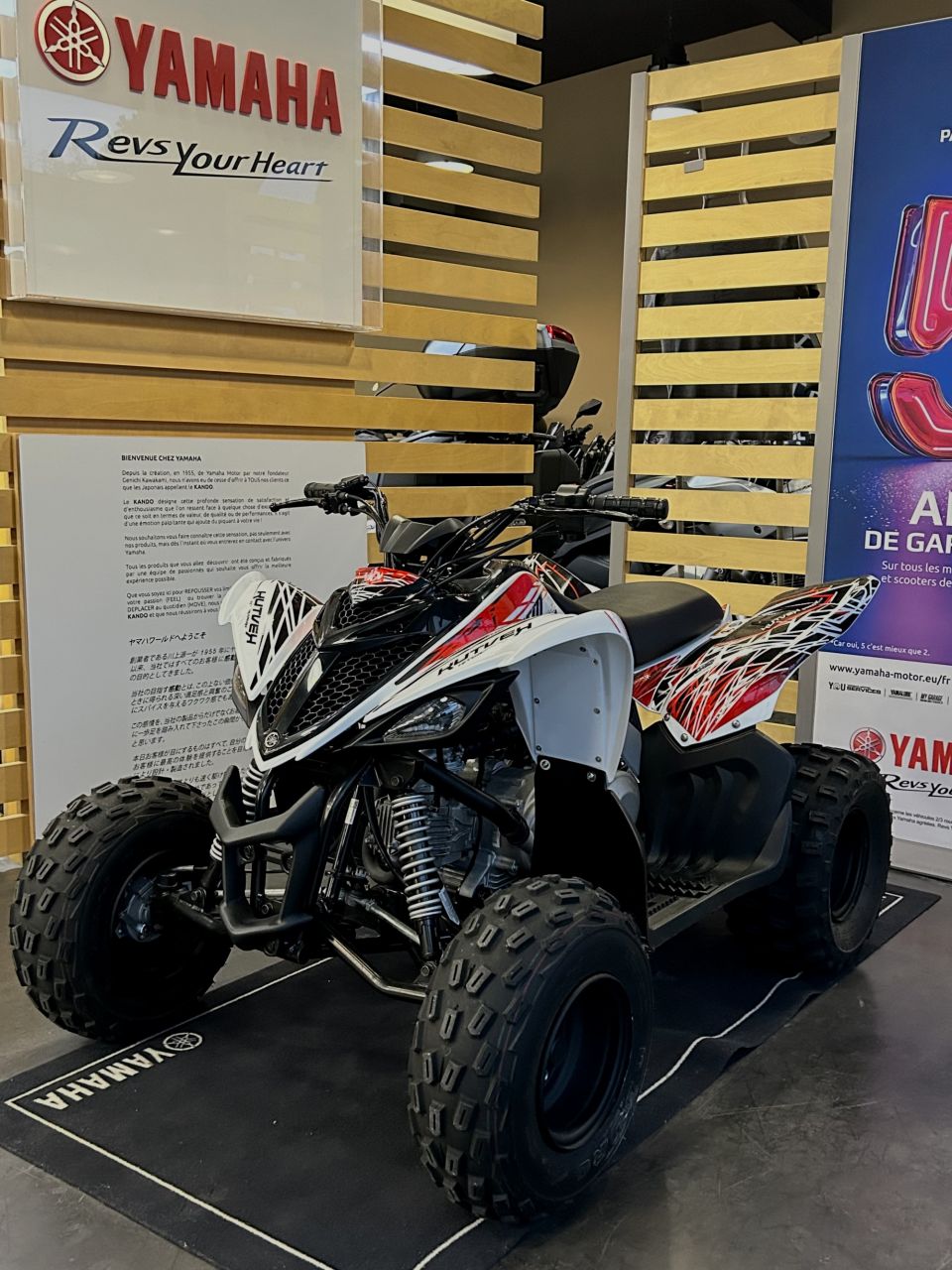 YAMAHA YFM 90 RAPTOR 0