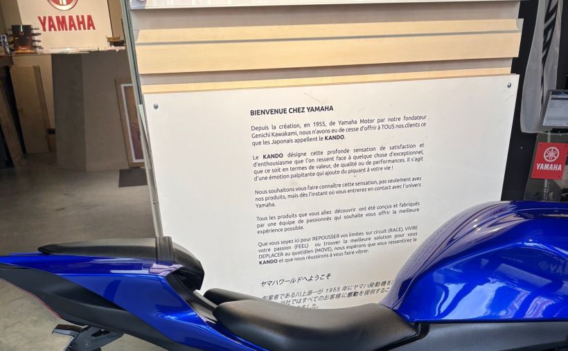 YAMAHA R7 1