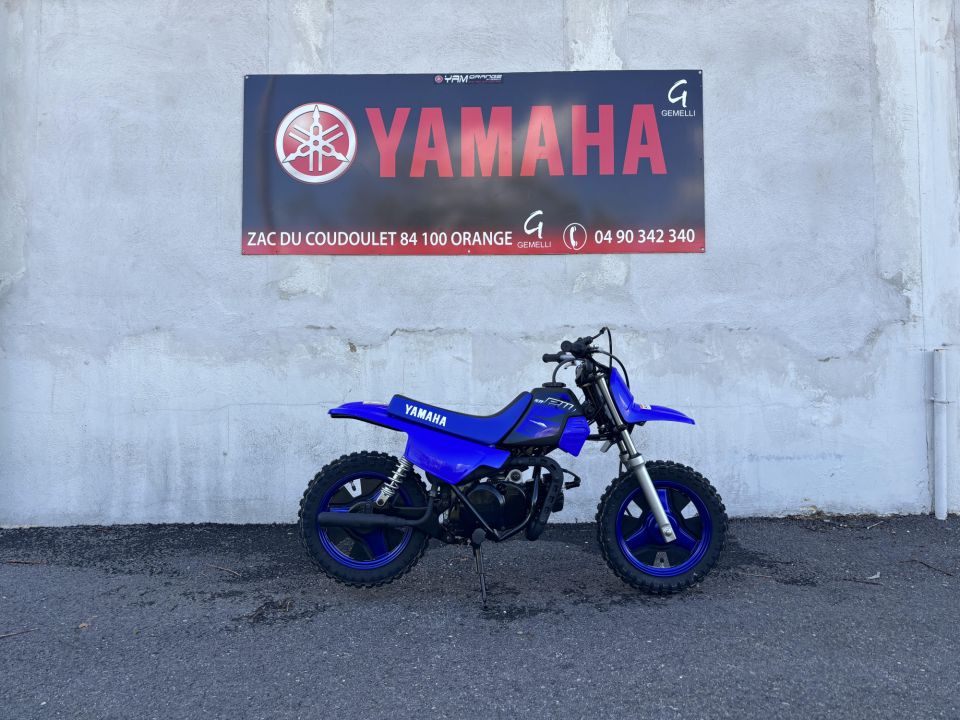 YAMAHA PW50 0
