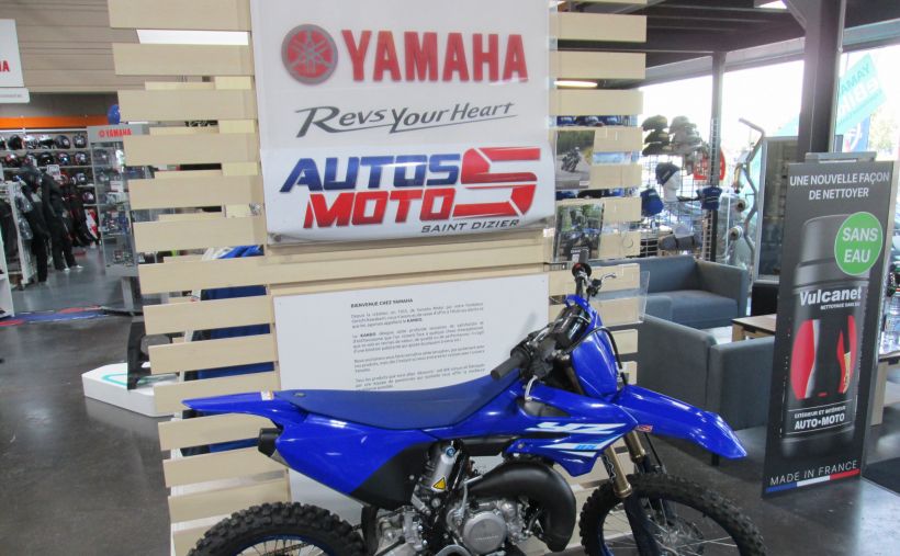 YAMAHA 85 YZ 2025 1