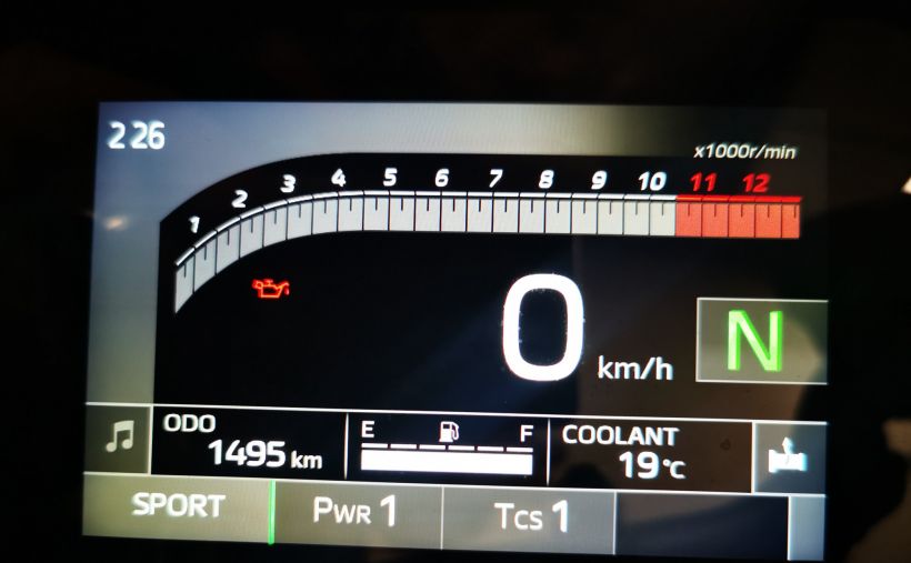 YAMAHA TRACER 7 GT 3